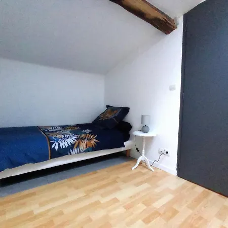 Le Logis Du Vieux Rempart